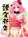  aries_(fairy_tail) blush breasts cleavage fairy_tail horn japanese_clothes kimono pink_hair 