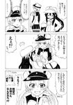  :d akatsuki_(kantai_collection) anchor_hair_ornament comic gloves greyscale hair_ornament hat holding_hands kantai_collection long_hair monochrome multiple_girls nome_(nnoommee) open_mouth peaked_cap pleated_skirt prinz_eugen_(kantai_collection) school_uniform serafuku skirt smile tears thighhighs translated twintails zettai_ryouiki 