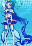  8041mm absurdly_long_hair aqua_hair arm_warmers blue blue_background blue_eyes blue_hair blue_skirt boots character_name crop_top cure_mermaid earrings full_body go!_princess_precure hair_ribbon interlocked_fingers jewelry kaidou_minami knee_boots long_hair magical_girl midriff multicolored_hair navel precure purple_hair ribbon seashell_earrings skirt smile solo standing streaked_hair two-tone_hair very_long_hair white_footwear 