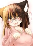  1girl breasts brown_eyes cat furry glasses kyabe_tsuka long_hair multicolored_hair open_mouth solo two-tone_hair 