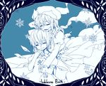  blue blush border bow cirno closed_eyes dress english hair_bow hair_ribbon harrymiao hat height_difference highres hug hug_from_behind ice ice_wings letty_whiterock long_hair multiple_girls necktie open_mouth ribbon scarf short_hair simple_background smile snowflakes touhou wings 