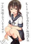  black_hair brown_eyes fubuki_(kantai_collection) highres ichikawa_feesu kantai_collection long_hair looking_at_viewer open_mouth ponytail school_uniform serafuku skirt solo squatting translation_request 