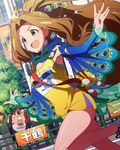  :d audience brown_hair detached_sleeves green_eyes hair_ornament idolmaster idolmaster_million_live! long_hair name_tag nikaidou_chizuru official_art open_mouth peacock_feathers ponytail racing running smile solo_focus sweat tasuki v-shaped_eyebrows 