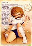  blush breasts brown_eyes brown_hair buruma clumsy english entangled glasses gym_uniform hard_translated highres jump_rope kneehighs large_breasts nikki_(swapnote) shigatake short_hair swapnote sweat thighhighs turtleneck wince 