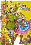  1boy 1girl blonde_hair blue_eyes cover_page doujin_cover link long_hair nintendo princess_zelda skyward_sword smile the_legend_of_zelda the_legend_of_zelda:_skyward_sword zelda 