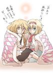  alice_margatroid apron ascot blanket blonde_hair blue_eyes capelet hairband kirisame_marisa long_hair mitsunara multiple_girls shared_blanket short_hair touhou translated waist_apron yellow_eyes 