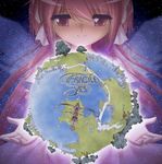  album_cover cover earth fragile_(yes_album) gloves kaname_madoka long_hair magical_girl mahou_shoujo_madoka_magica parody pink_eyes pink_hair shingyouji_tatsuya smile solo space star_(sky) tree ultimate_madoka yes_(band) 