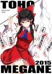  1girl 2015 arm_up ascot bangs bare_shoulders bespectacled black_hair blue_neckwear blunt_bangs bow breasts commentary_request copyright_name cover detached_sleeves eyebrows_visible_through_hair feet_out_of_frame frilled_bow frills glasses gohei hair_bow hair_tubes hakurei_reimu head_tilt holding long_hair long_sleeves looking_at_viewer medium_breasts miniskirt nabeshima_tetsuhiro ofuda petticoat red-framed_eyewear red_bow red_eyes red_skirt ribbon-trimmed_sleeves ribbon_trim shide sidelocks simple_background skirt skirt_lift solo touhou white_background wide_sleeves yin_yang 