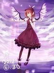  aa386993338 animal_ears brown_dress brown_legwear closed_eyes dated dress feathers full_body hat music mystia_lorelei outstretched_hand petticoat purple_background red_hair short_hair singing solo touhou water wings 