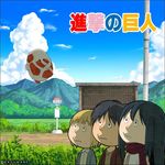  2boys armin_arlert blue_sky bus_stop cloud cloudy_sky colossal_titan day eren_yeager horizon kei-suwabe mikasa_ackerman mountain mountainous_horizon multiple_boys original parody scenery shingeki_no_kyojin signpost sky style_parody tsukumo twitter_username 