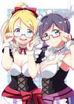  ayase_eli bespectacled blonde_hair blue-framed_eyewear blue_eyes breasts choker cleavage glasses green_eyes looking_at_viewer love_live! love_live!_school_idol_project maid maid_headdress medium_breasts mogyutto_&quot;love&quot;_de_sekkin_chuu! multiple_girls ponytail purple_hair red-framed_eyewear skull573 smile toujou_nozomi twintails 