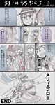  bow comic dress fighting hair_bow hat maribel_hearn milk_carton monochrome multiple_girls munakata_(sekimizu_kazuki) necktie open_mouth ribbon skirt touhou translated usami_renko 