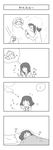  !! 2girls 4koma bath bathing bathroom bathtub bed bed_sheet blanket blush comic greyscale highres kohinata_miku lying mirror mizu_(zim_7) monochrome multiple_girls nude on_back on_bed pillow senki_zesshou_symphogear shampoo short_hair simple_background sleeping smile soap soap_bubbles soapy spoken_exclamation_mark tachibana_hibiki_(symphogear) thought_bubble towel translation_request trembling washing_hair water wet white_background yuri 