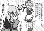  1girl adenine_(artist) ahoge blush glasses greyscale hetero izayoi_sakuya lowres monochrome morichika_rinnosuke open_mouth touhou translated 