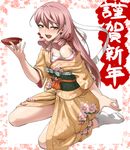  akashi_(kantai_collection) alcohol blush cup drunk floral_print green_eyes headband japanese_clothes kantai_collection kimono long_hair looking_at_viewer minarai_zouhyou obi open_mouth pink_hair sakazuki sake sarashi sash sidelocks sitting solo tabi wariza 