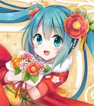  2015 alternate_costume aqua_hair blue_eyes blush downscaled flower hair_flower hair_ornament happy_new_year hatsune_miku japanese_clothes kimono long_hair md5_mismatch new_year resized smiley_face snowmi solo twintails vocaloid 