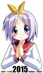  2015 blue_eyes bow hiiragi_tsukasa lucky_star purple_hair rindou_(awoshakushi) ryouou_school_uniform school_uniform serafuku short_hair yellow_bow 