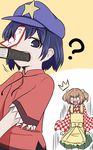  2girls ? angry apron bell blue_hair book checkered clenched_hands d: dress hair_bell hair_ornament hat highres japanese_clothes jiangshi jingle_bell meiji_schoolgirl_uniform miyako_yoshika motoori_kosuzu mouth_hold multiple_girls ofuda open_mouth outstretched_arms shiozaki16 short_hair skirt star tears teeth_hold touhou twintails two_side_up v-shaped_eyebrows zombie_pose 