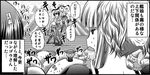  6+girls admiral_(kantai_collection) aoki_hagane_no_arpeggio bullying comic fairy_(kantai_collection) greyscale iron_claw kaga_(kantai_collection) kaname_aomame kantai_collection kongou_(aoki_hagane_no_arpeggio) lifted_by_another monochrome multiple_girls nagato_(kantai_collection) shoukaku_(kantai_collection) stage sweat tenzan_(kantai_collection) translated zuikaku_(kantai_collection) 