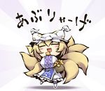  aburaage animal_ears blonde_hair blush chibi fang food fox_ears fox_tail hands_in_opposite_sleeves hat multiple_tails nekoguruma smile solo tail touhou yakumo_ran 