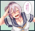  ahoge aoba_(kantai_collection) blush breasts cleavage hair_between_eyes hair_ornament happy kantai_collection large_breasts miyoshi_(triple_luck) neckerchief open_mouth ponytail purple_hair salute school_uniform serafuku short_hair simple_background smile solo teeth tongue translated 