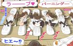 ahoge blush_stickers brown_hair burning_love_(phrase) closed_eyes cup dakimakura_(object) detached_sleeves directional_arrow headgear heart heart_hair hiei_(kantai_collection) kantai_collection kongou_(kantai_collection) long_hair multiple_girls mushi_gyouza nontraditional_miko open_mouth panties panties_removed pillow pillow_hug rolling sarashi solo_focus tatami teacup thighhighs translated underwear undressing white_panties 