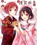  alternate_hairstyle arrow black_hair blush bow ema flower hair_bow hamaya japanese_clothes kimono long_hair looking_at_viewer love_live! love_live!_school_idol_project multiple_girls new_year nishikino_maki open_mouth ponytail purple_eyes red_eyes red_hair ribbon sakura_hiyori scarf short_hair smile yazawa_nico yuri 