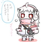  ahoge alternate_costume chibi coat covered_mouth earmuffs horns kantai_collection long_hair looking_at_viewer lyu-sk mittens northern_ocean_hime red_eyes scarf shinkaisei-kan solo translated white_hair white_skin winter_clothes winter_coat 
