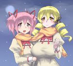  blonde_hair blush breasts drill_hair hair_ornament hair_ribbon hairpin highres huge_breasts kaname_madoka looking_up mahou_shoujo_madoka_magica mizuumi_(bb) multiple_girls open_mouth orange_scarf pink_eyes pink_hair ribbon scarf shared_scarf short_hair short_twintails snowing tomoe_mami twin_drills twintails yellow_eyes 