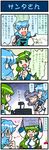  3girls 4koma :d ^_^ animal_ears artist_self-insert blue_hair breasts cake candle capelet closed_eyes comic commentary food frog_hair_ornament gift green_eyes green_hair grey_hair hair_ornament highres kochiya_sanae large_breasts microphone mizuki_hitoshi mouse_ears multiple_girls nazrin open_mouth real_life_insert smile smirk snake_hair_ornament sweat tatara_kogasa touhou translated 