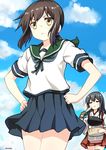  absurdres akagi_(kantai_collection) black_hair blue_sky blush brown_gloves brown_hair bucket cloud day eating fubuki_(kantai_collection) gloves hands_on_hips highres kantai_collection long_hair multiple_girls muneate ponytail rice rice_spoon ryuki_(ryukisukune) school_uniform serafuku skirt sky thighhighs white_legwear yellow_eyes 