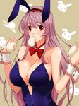  animal_ears blush breasts bunny_ears bunnysuit cleavage detached_collar eating food holding holding_food ky_kosuke large_breasts long_hair looking_at_viewer mochi mouth_hold pink_hair red_eyes sengoku_bushouki_muramasa solo toudou_takatora_(sengoku_bushouki_muramasa) wagashi wrist_cuffs 