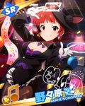 beamed_eighth_notes bow bowtie breasts card card_(medium) character_name character_signature confetti gloves happy_new_year hat idolmaster idolmaster_million_live! looking_at_viewer medium_breasts musical_note new_year nonohara_akane official_art pantyhose playing_card red_eyes red_hair short_hair solo top_hat white_gloves 