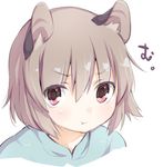  :t akagashi_hagane animal_ears blush face grey_hair lowres mouse_ears nazrin pink_eyes pout short_hair simple_background solo touhou upper_body white_background 