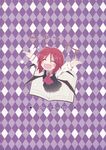  :d ^_^ argyle argyle_background arms_up ascot back_cover bat_wings blush book chibi closed_eyes cover dress_shirt happy head_wings highres koakuma long_sleeves low_wings no_nose open_book open_mouth purple_background red_hair satou_kibi shirt short_hair skirt skirt_set smile solo through_screen touhou upper_body vest white_shirt wings younger 