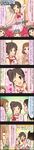  5koma ayase_honoka black_hair blue_eyes brown_hair character_name cinderella_girls_gekijou colorized comic frilled_square_(idolmaster) hair_ornament highres idolmaster idolmaster_cinderella_girls kitami_yuzu kudou_shinobu long_hair long_image momoi_azuki multiple_girls official_art orange_eyes short_hair tall_image translated yellow_eyes 