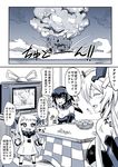  3girls :d ahoge anchorage_hime bandaid breasts cleavage comic dress explosion horns kantai_collection kotatsu large_breasts long_hair minarai mittens monochrome multiple_girls northern_ocean_hime open_mouth ri-class_heavy_cruiser shinkaisei-kan short_hair smile sparkle table television translated watching_television 