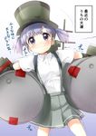  blush dress_shirt drum_(container) gradient gradient_background hat holding kantai_collection ooshio_(kantai_collection) pleated_skirt purple_eyes purple_hair shirt short_hair short_twintails skirt solo suspenders sweat tilm translation_request trembling twintails wavy_mouth 
