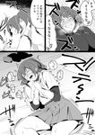  bifidus blush breasts comic commentary drooling greyscale hyuuga_(kantai_collection) ise_(kantai_collection) japanese_clothes kantai_collection large_breasts md5_mismatch monochrome multiple_girls pen ponytail short_hair translated undershirt 