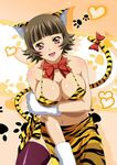  1girl bra breasts brown_hair cat_ears cat_tail chouhi_ekitoku ikkitousen large_breasts official_art smile solo tail tiger_print underwear 