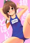  armpits arms_up blush brown_eyes brown_hair collarbone gradient gradient_background hair_ornament halftone halftone_background i-401_(kantai_collection) kantai_collection licking_lips looking_at_viewer marugoshi_(54burger) one-piece_swimsuit school_swimsuit smile solo spread_legs swimsuit tongue tongue_out 
