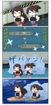  2girls :o =_= akagi_(kantai_collection) blush brown_hair chibi comic commentary flight_deck highres kaga_(kantai_collection) kantai_collection launching long_hair multiple_girls muneate musical_note parody puchimasu! side_ponytail smile surfing yuureidoushi_(yuurei6214) 