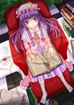 book bow cup hat highres long_hair minami_nanaki patchouli_knowledge pink_bow purple_eyes purple_hair shoes solo tea teacup touhou 