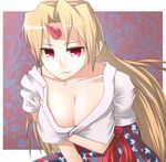  bad_id bad_pixiv_id blonde_hair breasts cleavage collarbone covered_nipples hanging_breasts horn hoshiguma_yuugi ibuki_notsu large_breasts long_hair red_eyes smile solo touhou 