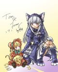  animal_ears blonde_hair cat_ears cheese cosplay doll_joints dress food minigirl mouse_ears mouse_tail multiple_girls orange541 parody rozen_maiden shinku suigintou tail 