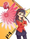  amaa_(chou_dennou_jidai) amagi_yukiko bad_id bad_pixiv_id black_eyes black_hair glasses hairband long_hair pantyhose persona persona_4 school_uniform skirt smile solo 