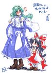  :&lt; black_hair bow detached_sleeves frog green_hair hair_ornament hakurei_reimu highres kochiya_sanae long_hair multiple_girls pantyhose red_eyes snake takana_shinno touhou translated tug yellow_eyes younger 