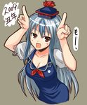  2009 blue_hair breasts cleavage hands hat kamishirasawa_keine lockheart long_hair medium_breasts multicolored_hair new_year open_mouth silver_hair solo touhou translated two-tone_hair 