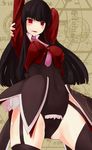  black_hair from_below leotard long_hair lucifer murakata necktie pink_neckwear red_eyes solo stakes_of_purgatory thighhighs umineko_no_naku_koro_ni 