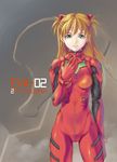  bangs blue_eyes bodysuit bracer breasts character_name cowboy_shot english eva_02 expressionless gloves hair_ornament highres imamushi long_hair looking_at_viewer neon_genesis_evangelion number orange_hair pilot_suit plugsuit silhouette small_breasts solo souryuu_asuka_langley turtleneck two_side_up 